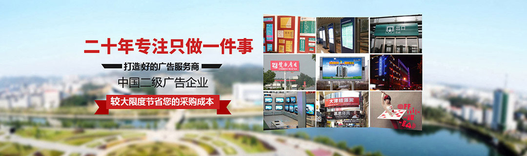 關于楚南
